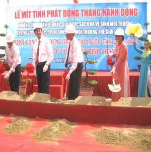 Hình ảnh