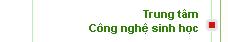 Hình ảnh